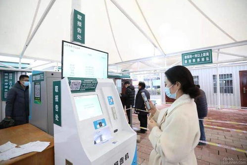 六安市人民医院推出核酸检测自助服务，便捷高效守护健康