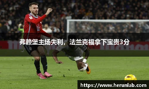 伟德国际1946