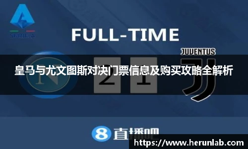 伟德国际1946