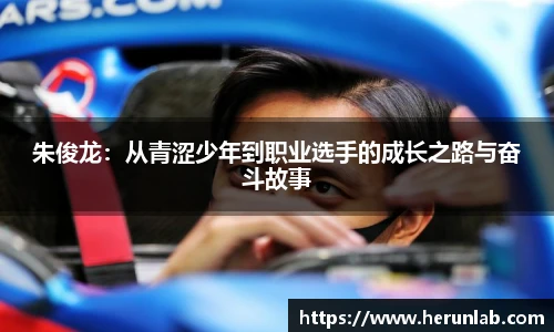 伟德体育