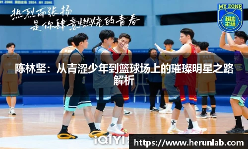 伟德国际1946