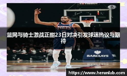 伟德国际1946