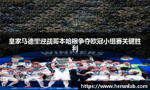 伟德国际1946