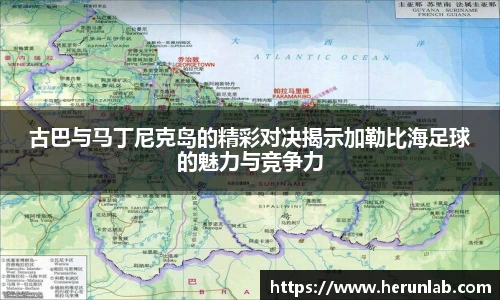 伟德体育国际1948