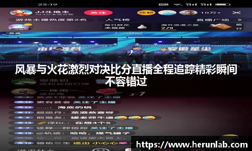 伟德国际1946
