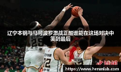 伟德国际1946